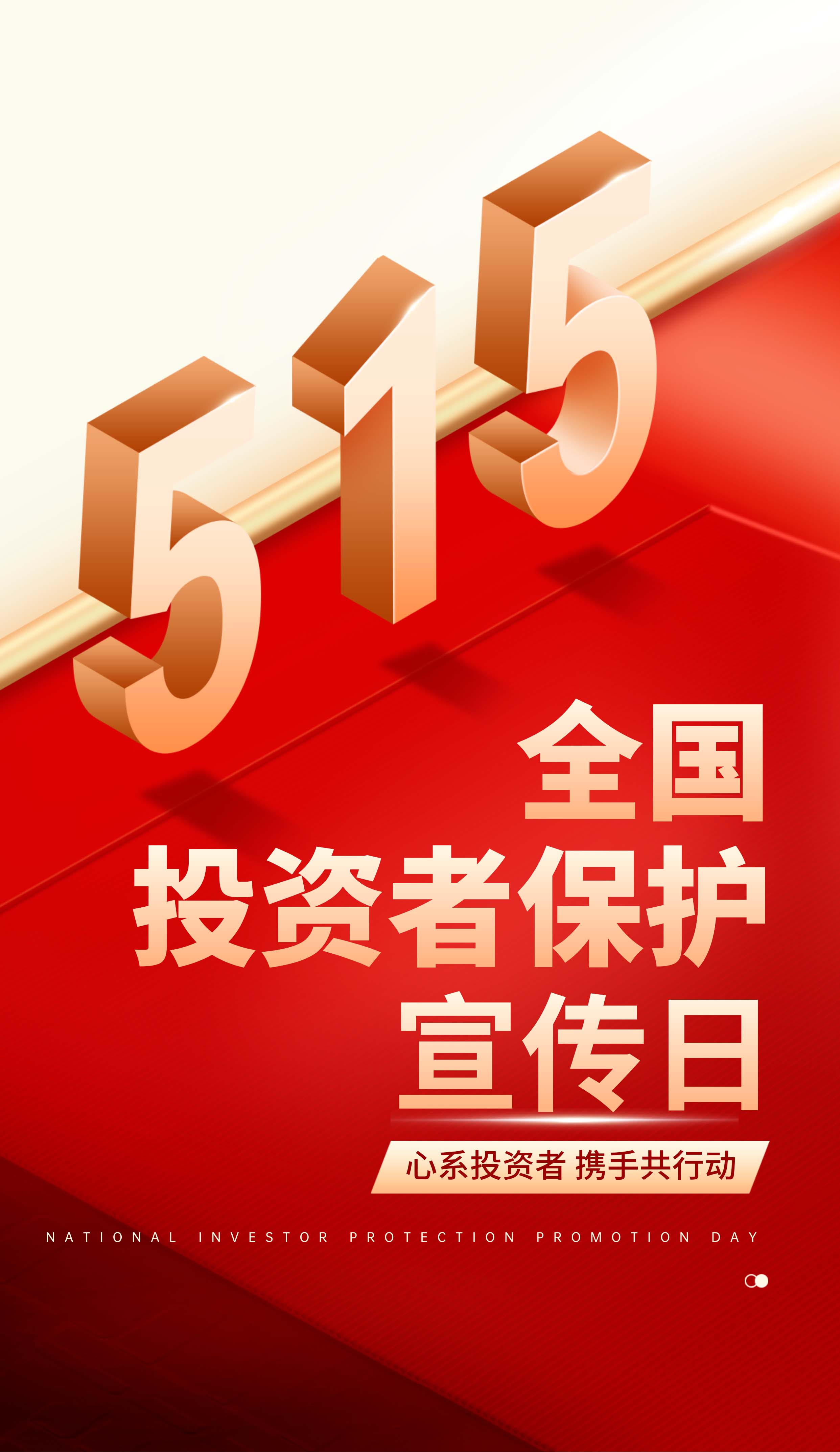 海報(bào)2.jpg